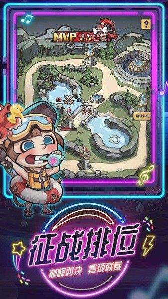 王者猎人手游截图5