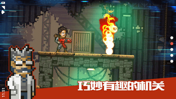 绝境幸存者完整版最新版截图3