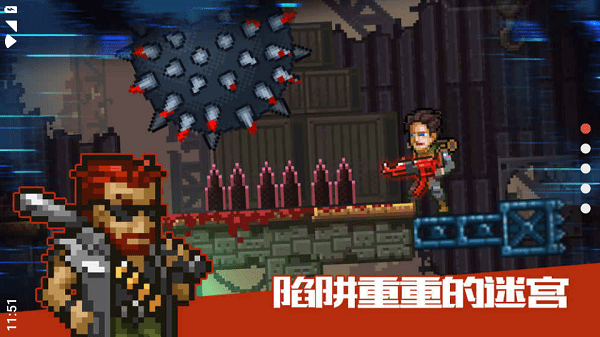 绝境幸存者完整版最新版截图4