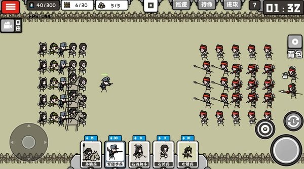 穿越时空之战手游截图1