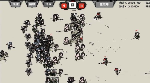 穿越时空之战手游截图4