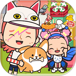 公主的宠物小狗手游(小镇宠物世界)