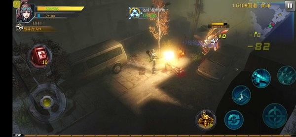 破碎黎明风暴hd