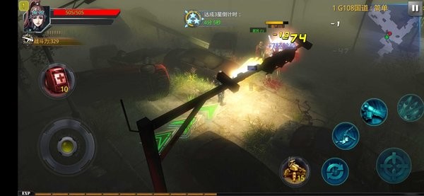 破碎黎明风暴hd最新版最新版截图1