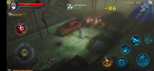 破碎黎明风暴hd最新版最新版截图3