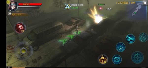 破碎黎明风暴hd最新版最新版截图4