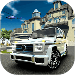 欧洲豪车模拟手游