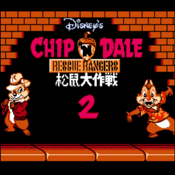 fc松鼠大作战2安卓