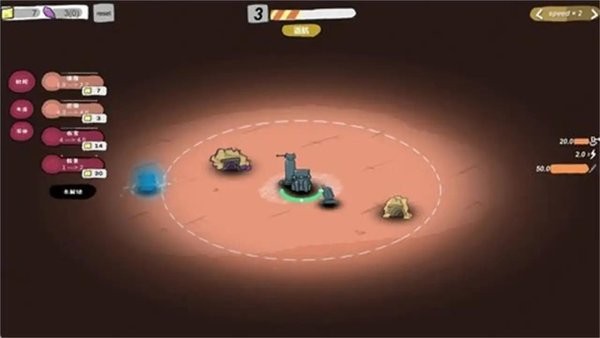 太空探险游戏单机最新版截图1