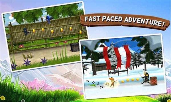 迷你忍者手游(Mini Ninjas)最新版截图1