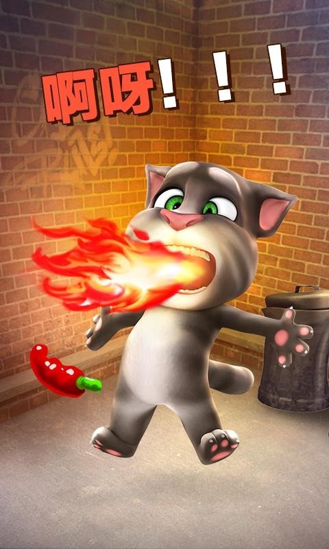 学舌猫最新版(会说话的汤姆猫)最新版截图2