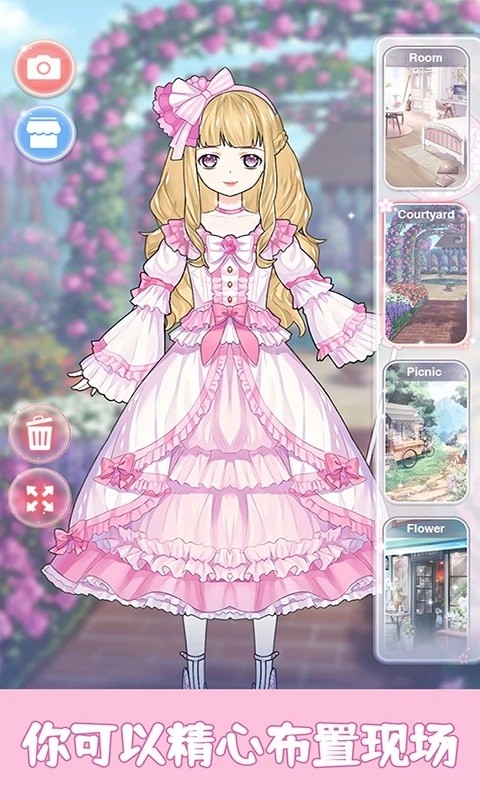 迷你托卡萌萌少女游戏最新版截图3