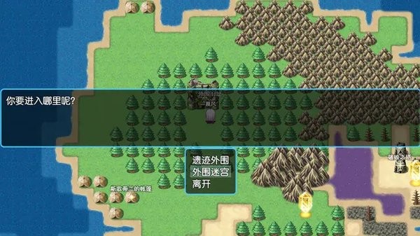 勇士征途手机版最新版截图3