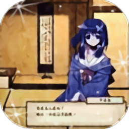 太阁立志传1手机版汉化版