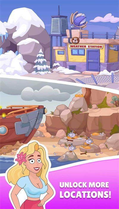 安迪大冒险游戏最新版截图1