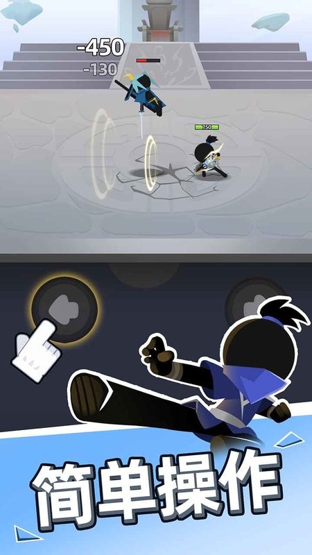 我比武特牛游戏最新版截图2