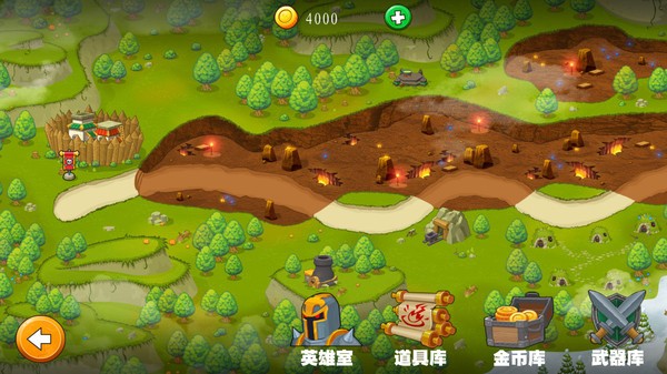 保卫碎碎岛手游最新版截图3