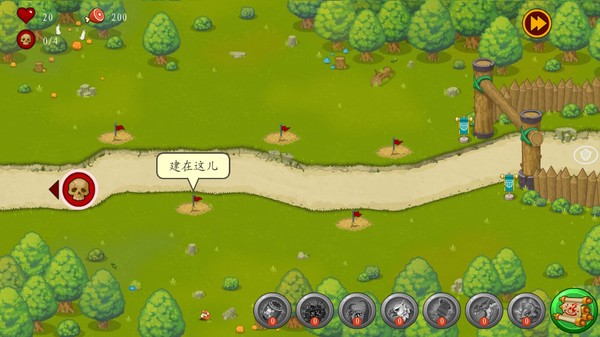 保卫碎碎岛手游最新版截图4