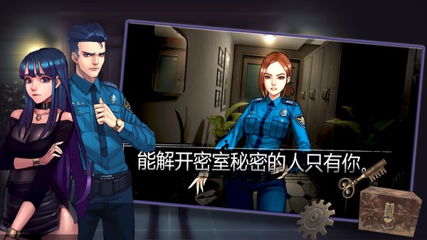 密室逃脱自我拯救最新版截图1