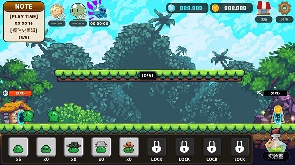 史莱姆王国游戏(slimeworld)最新版截图1