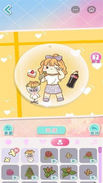 动手我最强游戏最新版截图2