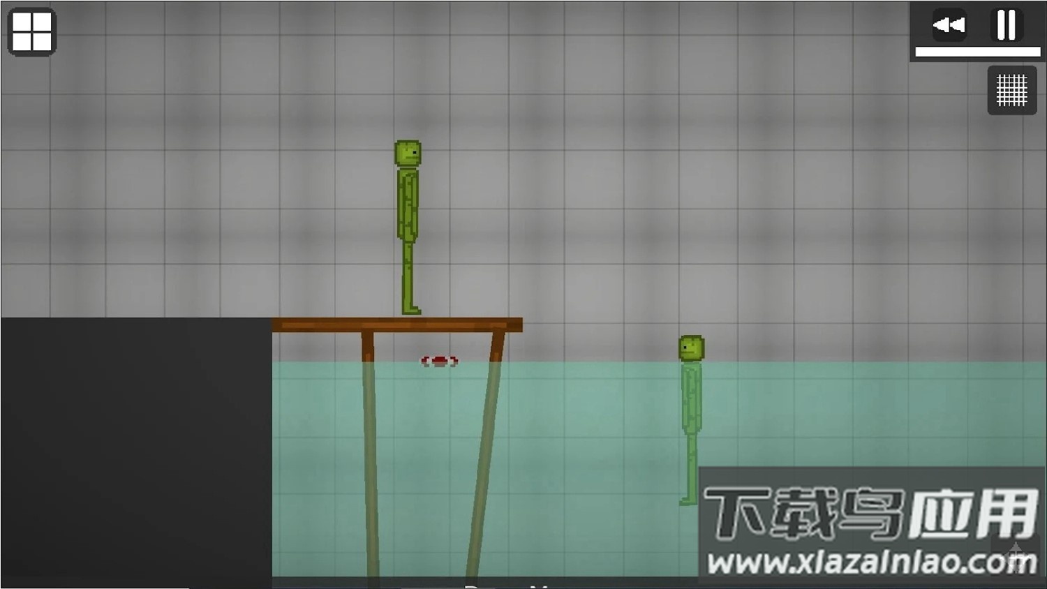 甜瓜游乐场汉化版天气版截图2