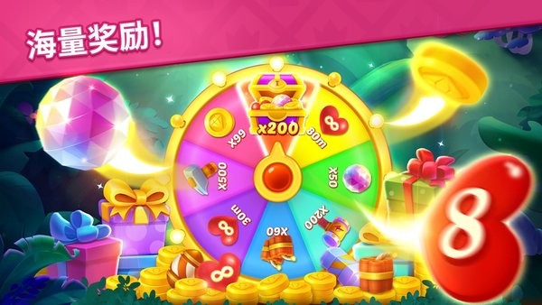 宝石梦想家游戏最新版截图1