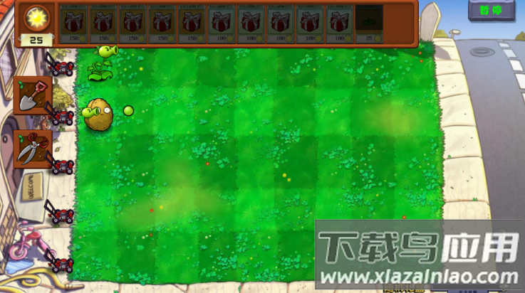 植物大战僵尸拼接版最新版截图