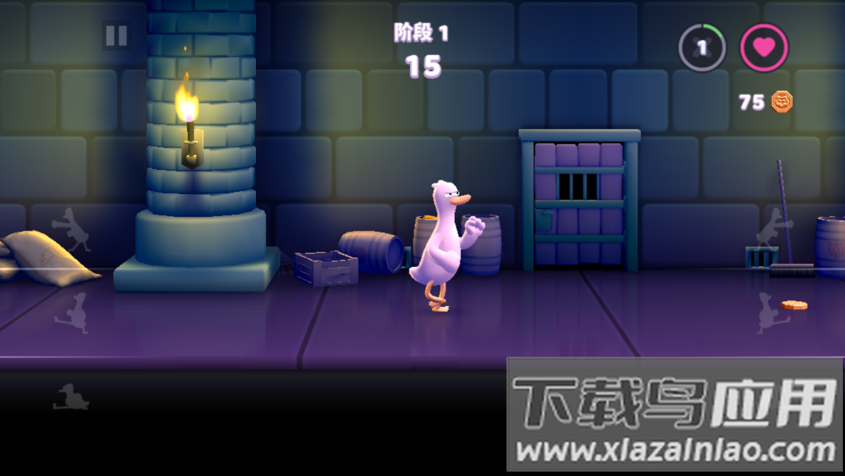 打架拳击鸭最新版截图4