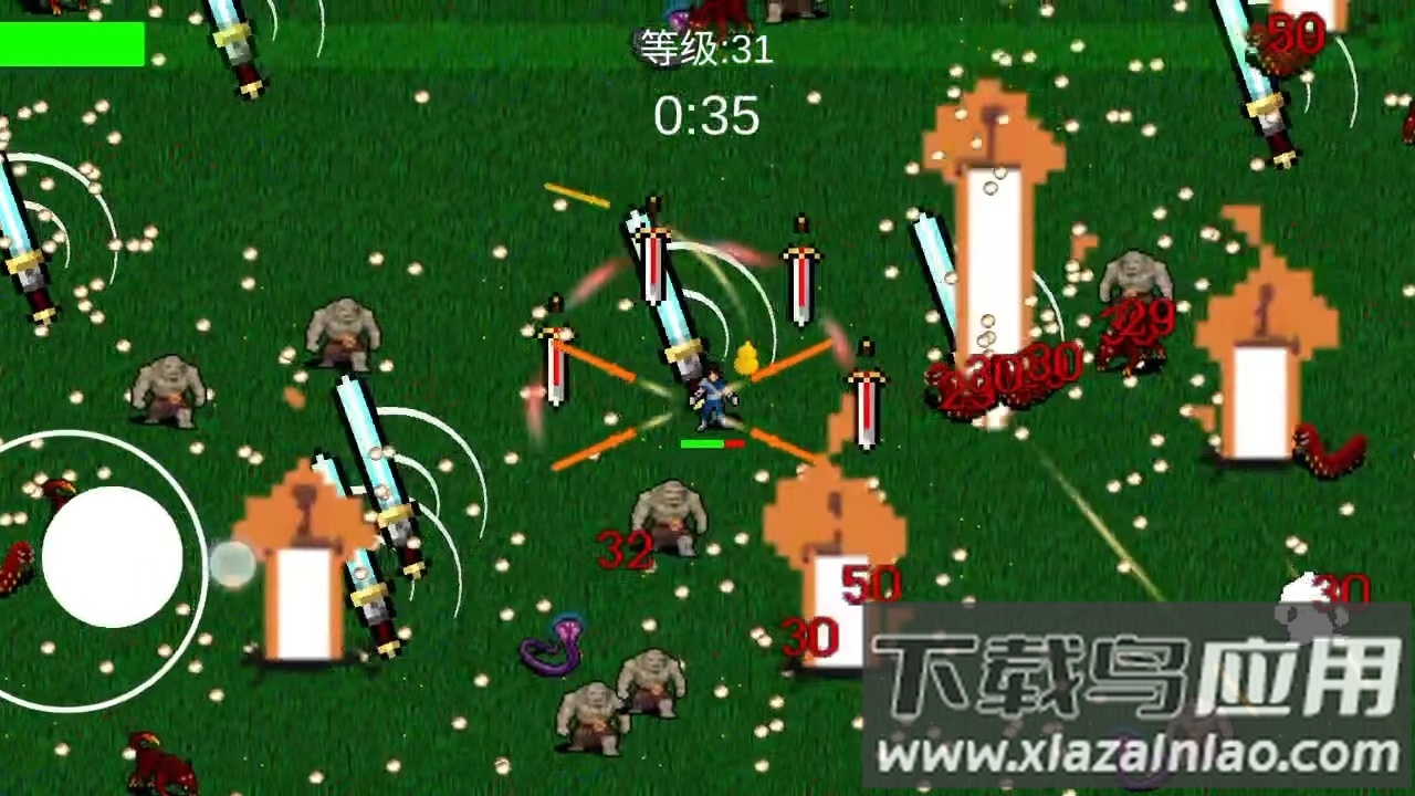 我在修仙世界御剑除魔截图3