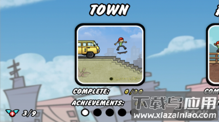 滑板小子游戏(Skater Boy)最新版截图2