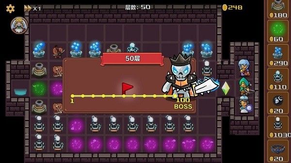 重生塔防手游截图