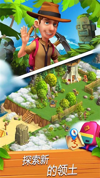 儿童宝贝益智乐园最新版最新版截图1