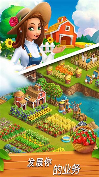 儿童宝贝益智乐园最新版最新版截图3