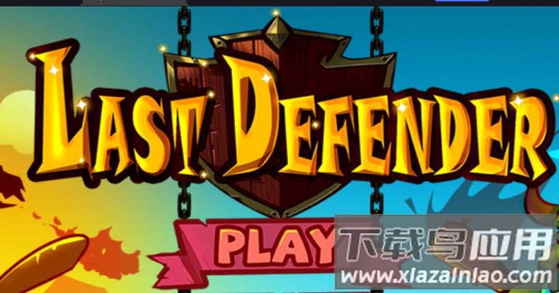 人类最后的防线LastDefender