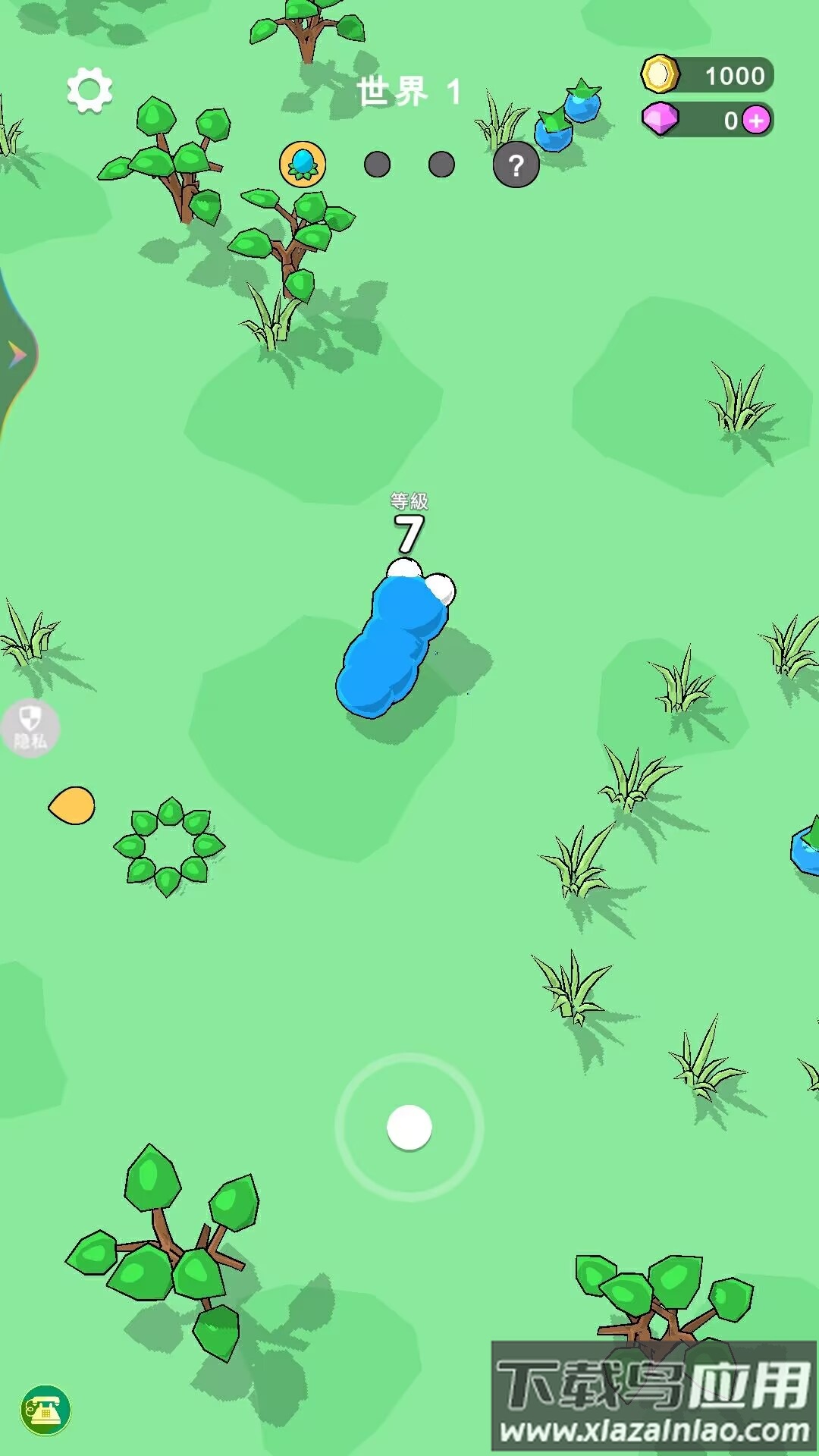 怪物融合战争最新版截图1