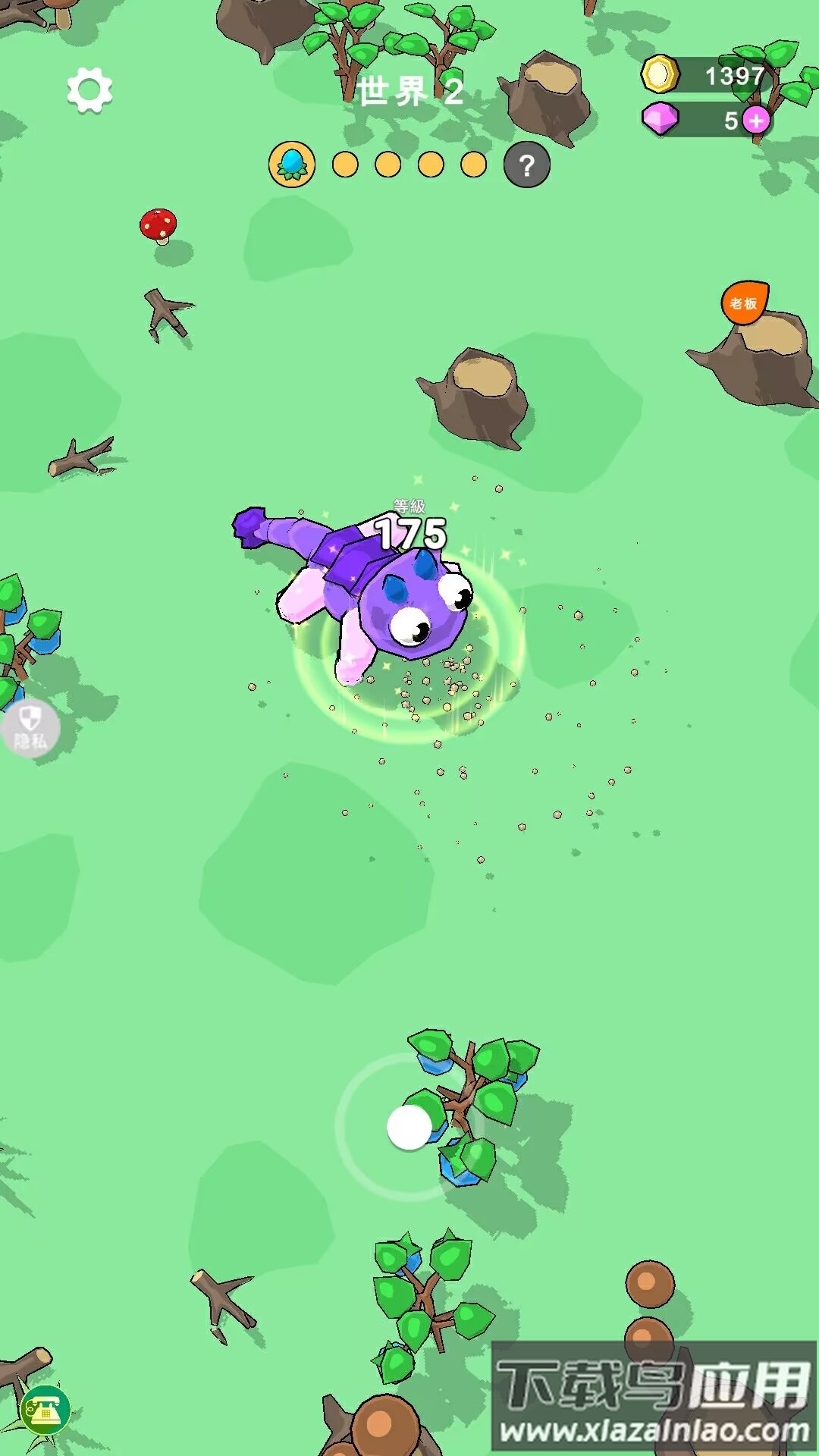 怪物融合战争最新版截图3