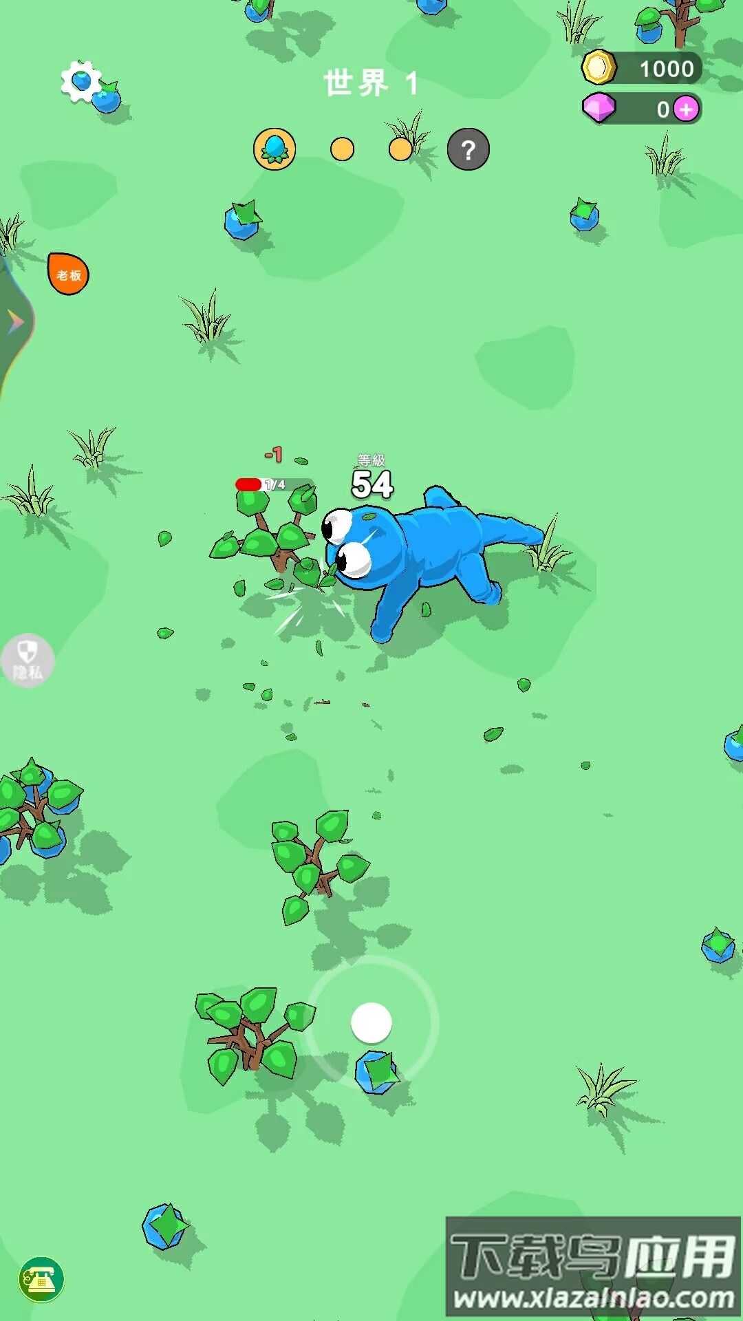 怪物融合战争最新版截图4