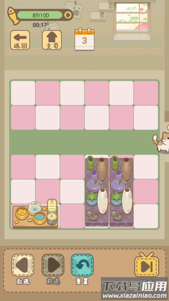 拯救猫猫游戏最新版截图1