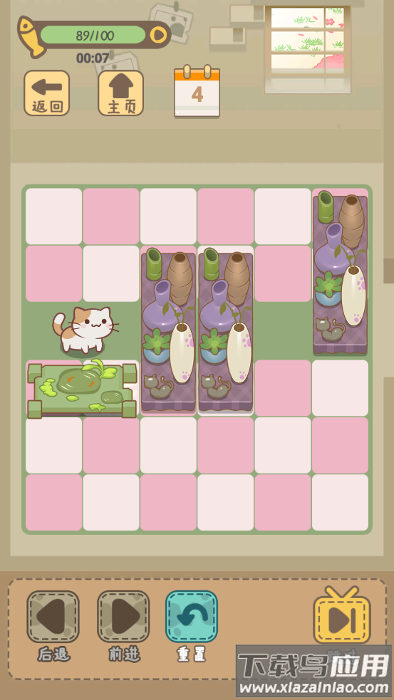 拯救猫猫游戏最新版截图3