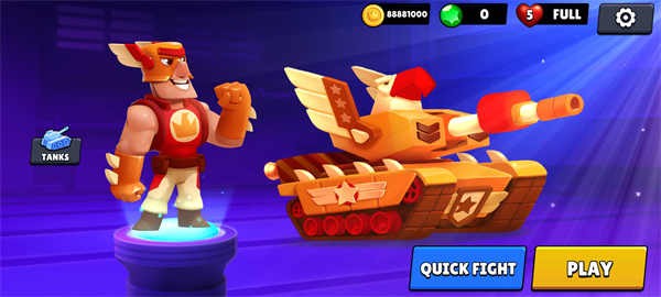 坦克之王小游戏最新版截图1