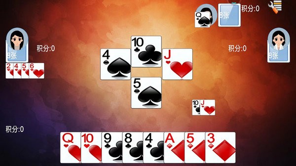 单机拱猪手机版免费最新版截图2