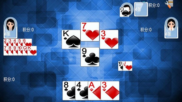 单机拱猪手机版免费最新版截图3