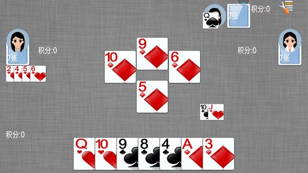 单机拱猪手机版免费最新版截图4