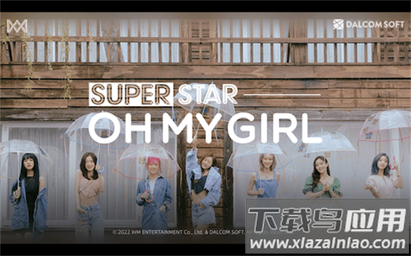SUPERSTAR OH MY GIRL游戏