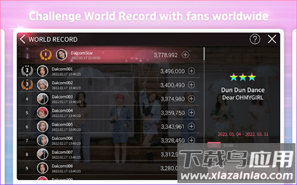 SUPERSTAR OH MY GIRL游戏截图1