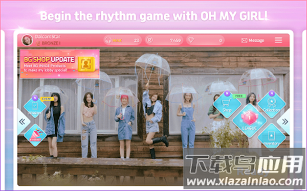 SUPERSTAR OH MY GIRL游戏截图2