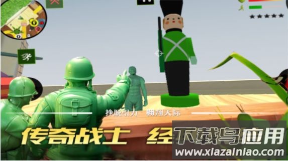 联盟突击枪战游戏最新版截图1