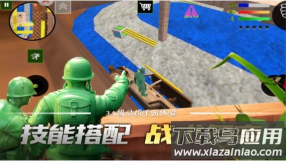 联盟突击枪战游戏最新版截图2