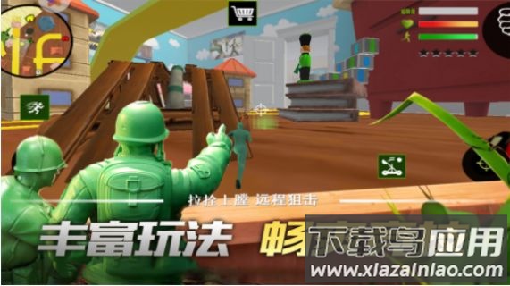 联盟突击枪战游戏最新版截图3